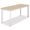 Bàn Chân Sắt 1m2 BCO12