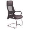 Ghế Họp Chân Quỳ Lưới GQ11