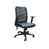 Ghế lưới GL206N