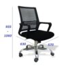 Ghế lưới nhân viên GL119 chân mạ