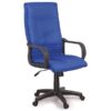 Ghế Xoay Trưởng Phòng GX14B-N